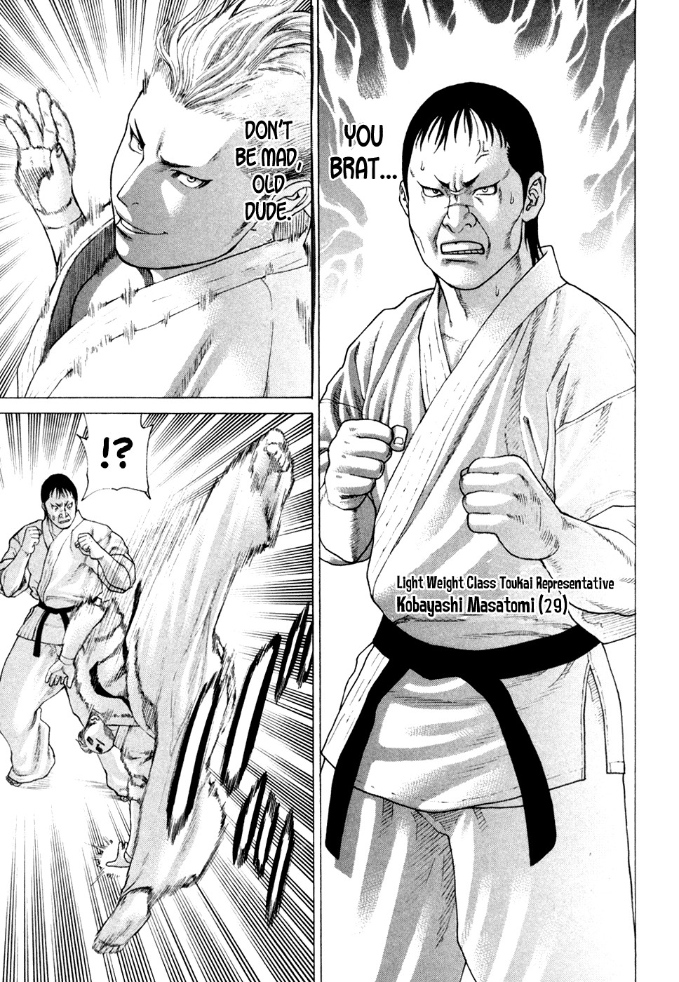 Karate Shoukoushi Kohinata Minoru Chapter 126 3